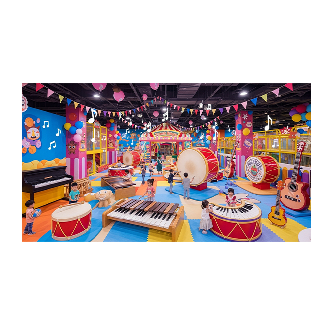 منطقة موسيقى